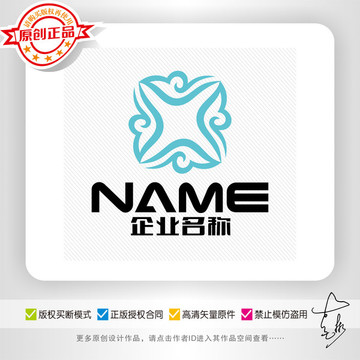云計(jì)算網(wǎng)絡(luò)通信軟件電子logo