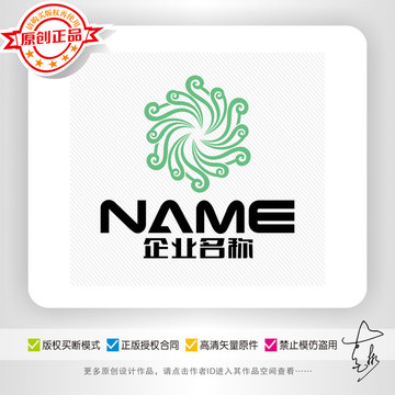 美容美发化妆时尚品牌logo