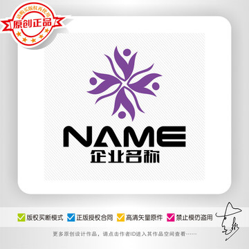 美容美發(fā)化妝品服飾紡織logo