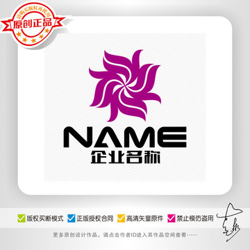 服飾紡織美容美發(fā)休閑logo