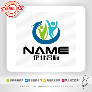 望子成龙教育培训活动logo