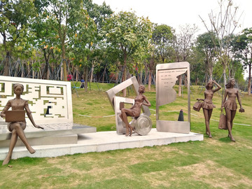 深圳人才公園特區女青年群雕