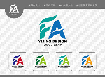 FA標志