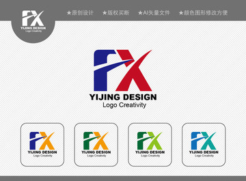 FX標志