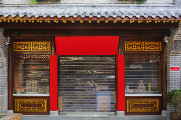 仿古店铺门