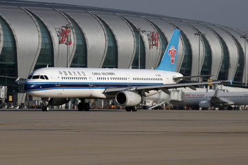 南方航空飞机在沈阳机场