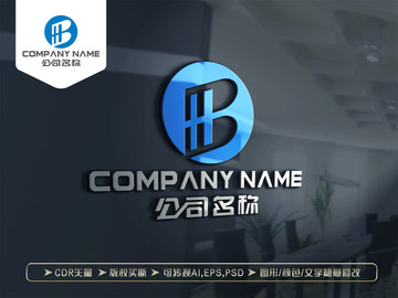 HB字母LOGO