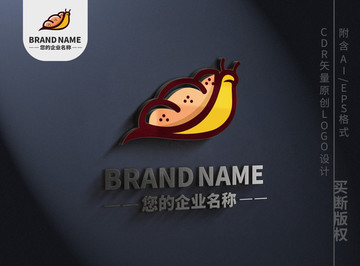 可爱小蜗牛logo手绘标志设计