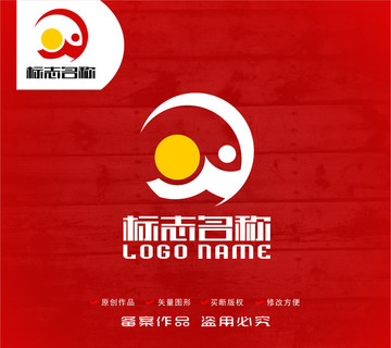 W字母标志logo