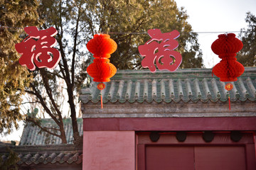 北京地坛庙会装扮