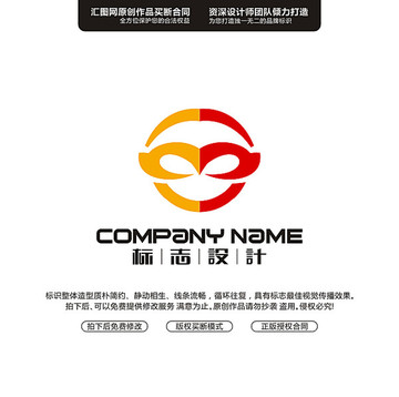字母M原創標志