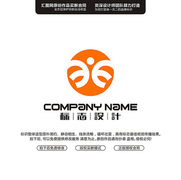 字母EE原創(chuàng)標(biāo)志