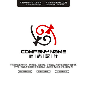 原創(chuàng)創(chuàng)意標(biāo)志