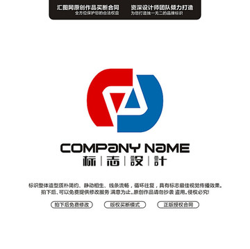 機(jī)械工程原創(chuàng)標(biāo)志