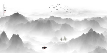 中式山水畫