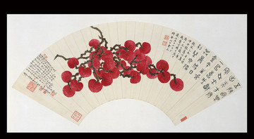 丁輔之荔枝扇面
