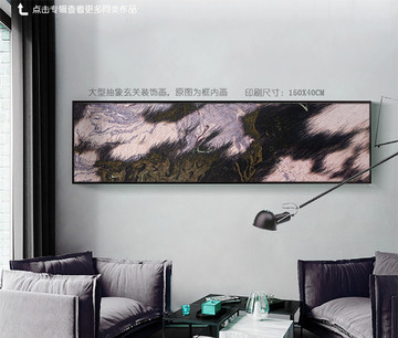 客廳走廊裝飾畫(huà)