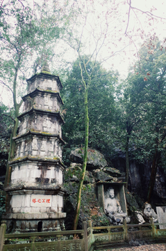 灵隐禅寺