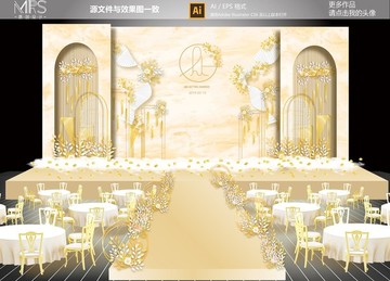 幾何簡約香檳色婚禮設計舞臺設計