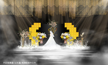 樂高婚禮迎賓區(qū)