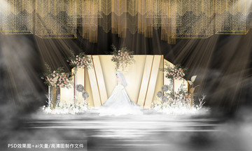 香檳金婚禮迎賓區(qū)