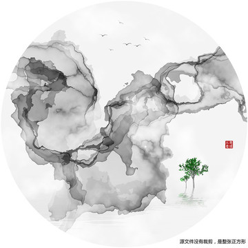 寫意水墨山水畫