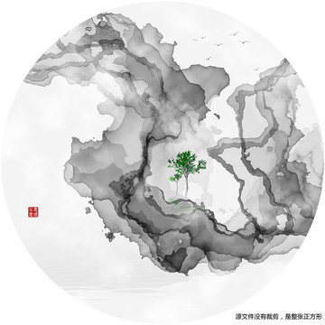 寫意水墨山水畫