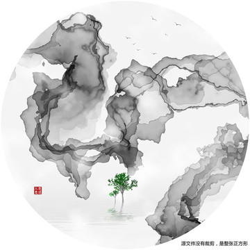 新中式創(chuàng)意山水裝飾畫