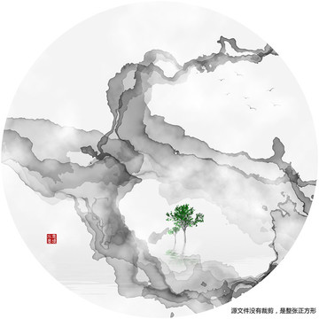 新中式創(chuàng)意山水裝飾畫
