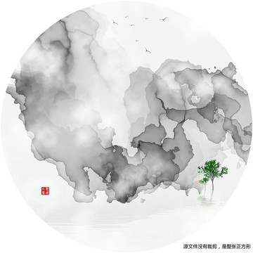 靈動(dòng)水墨畫