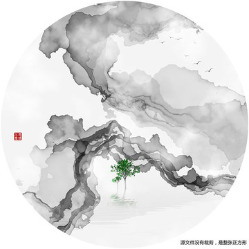 抽象山水畫(huà)