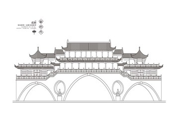 成都地標建筑成都安順廊橋
