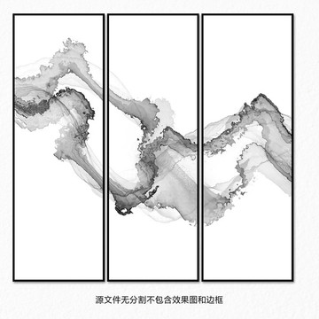 新中式水墨山水背景墻壁畫