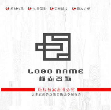 中字標(biāo)志巨字logo
