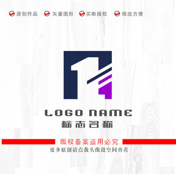 P字母标志数字一logo