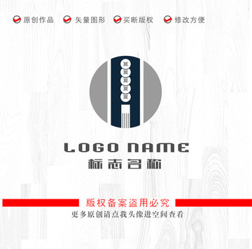A字母標志銅錢logo