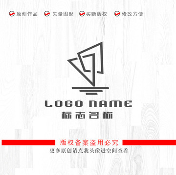 帆船标志航海logo