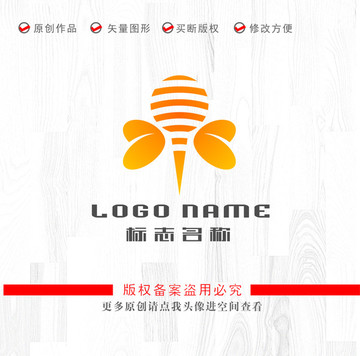 蜜蜂标志花瓣叶子话筒logo