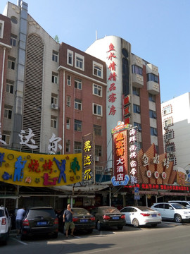 青島城市風光