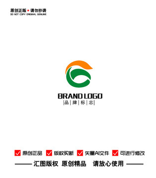 原创G字母LOGO