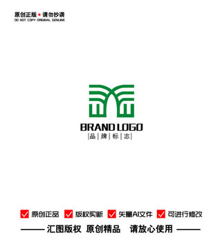 原创LOGO