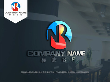 字母NR字母RN