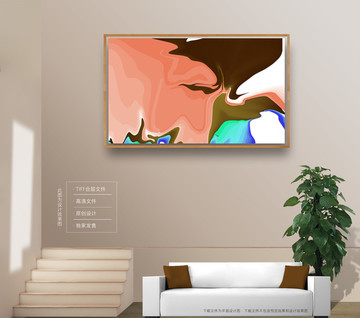 抽象油畫裝飾畫無框畫