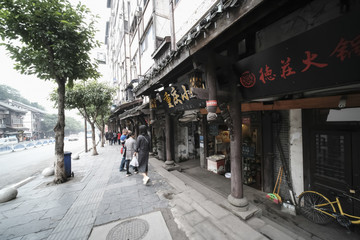 沿街店面