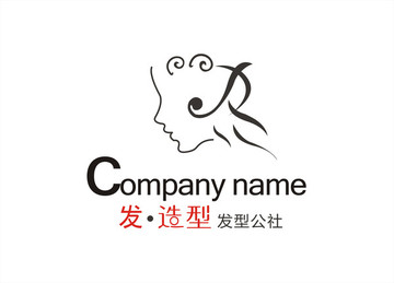 造型發(fā)