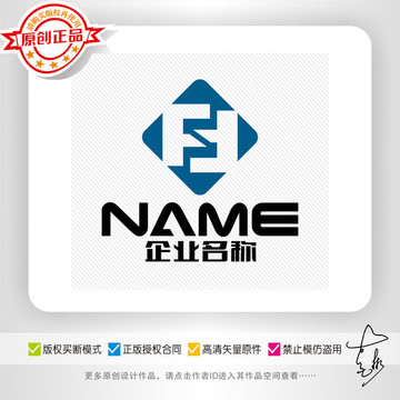 F字母五金机械建筑物业logo