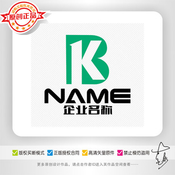 BK字母IT生物化工廚衛(wèi)標(biāo)志