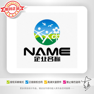 户外文化旅游学校培训logo