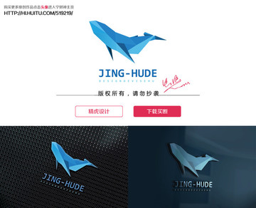 鯨logo