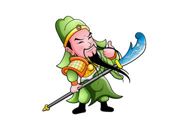 關(guān)云長卡通形象設計